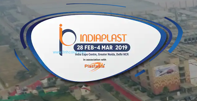 Exposición 2019 de Indiaplast a partir de la 1ra a 4 de marzo en la cabina H5C12a